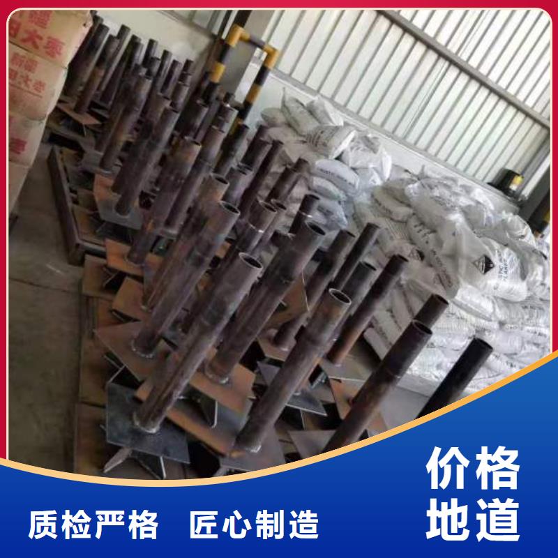 《鑫亿呈》广东省均安镇沉降板厂家钢板材质