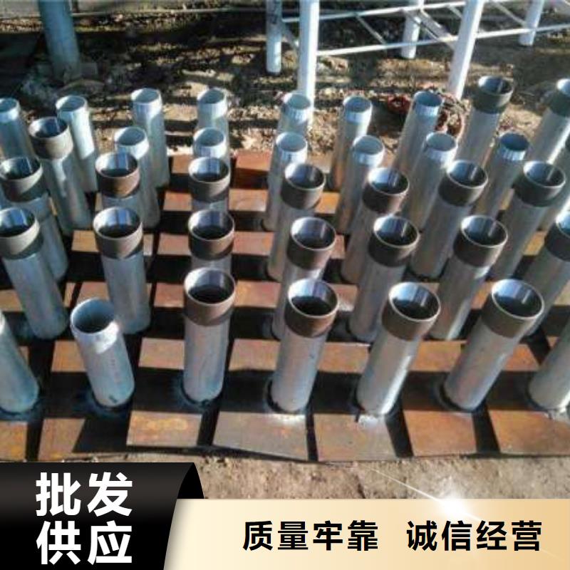 广东省宝龙街道沉降板生产厂家供应