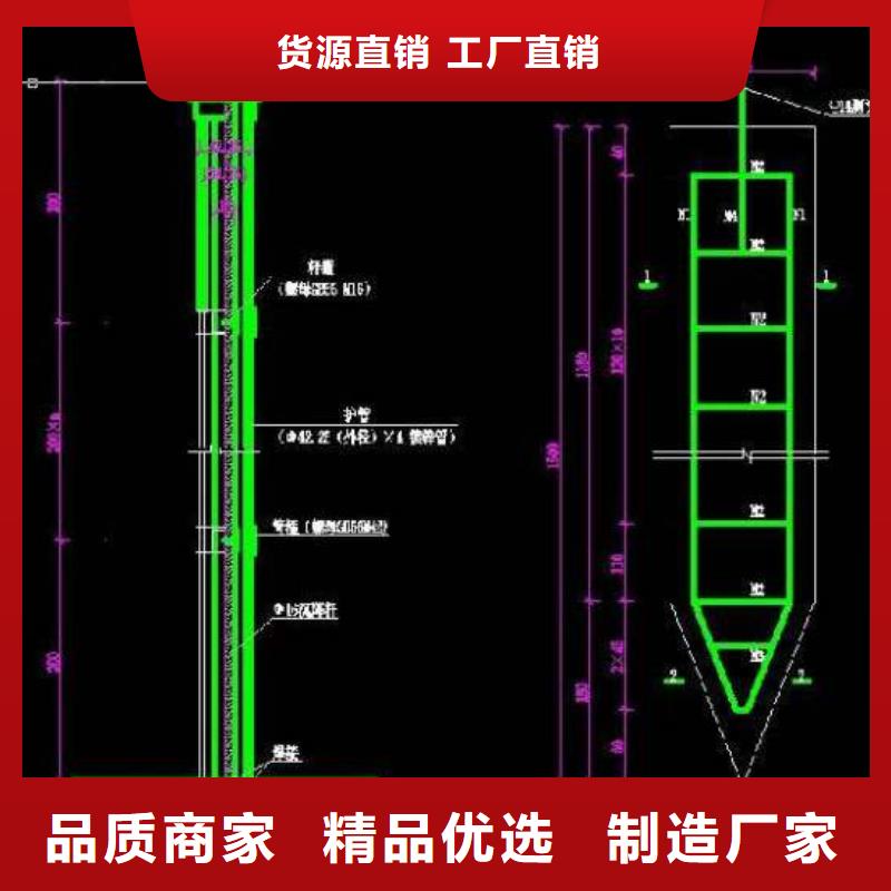 安徽省资质认证[鑫亿呈]路基沉降板厂家保证壁厚