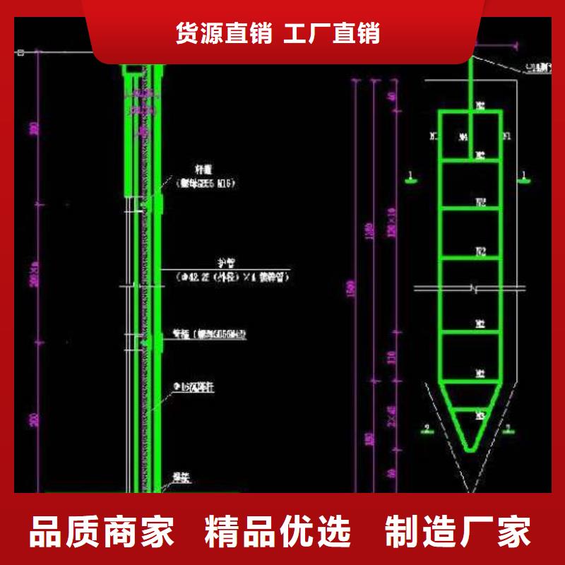 沉降板价格1.8mm壁厚