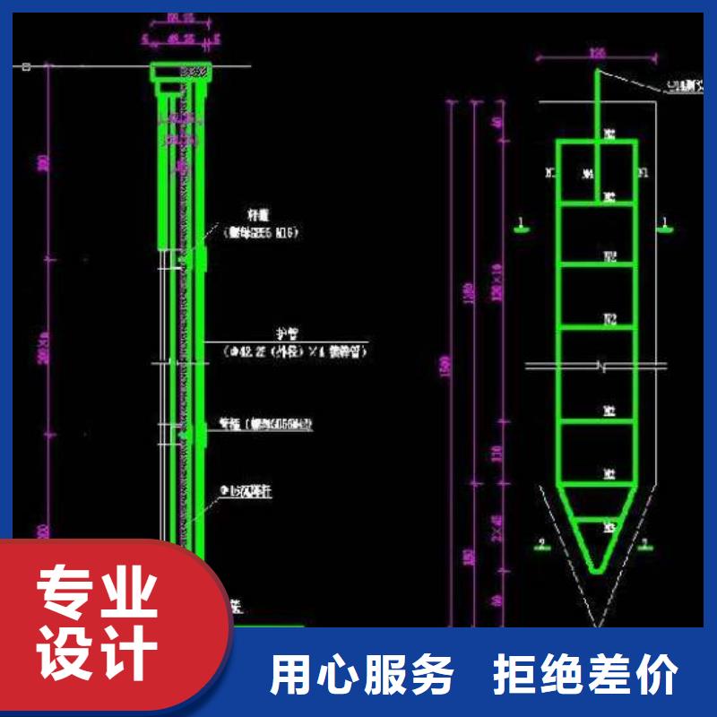 优选鑫亿呈沉降板生产厂家天天发货