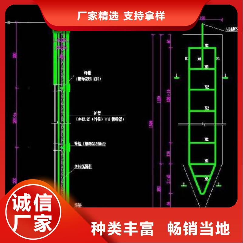 沉降板现货规格介绍