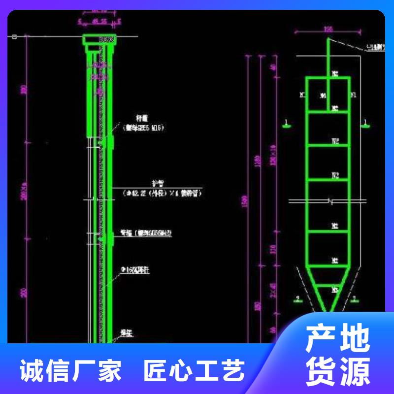 沉降板厂家接头