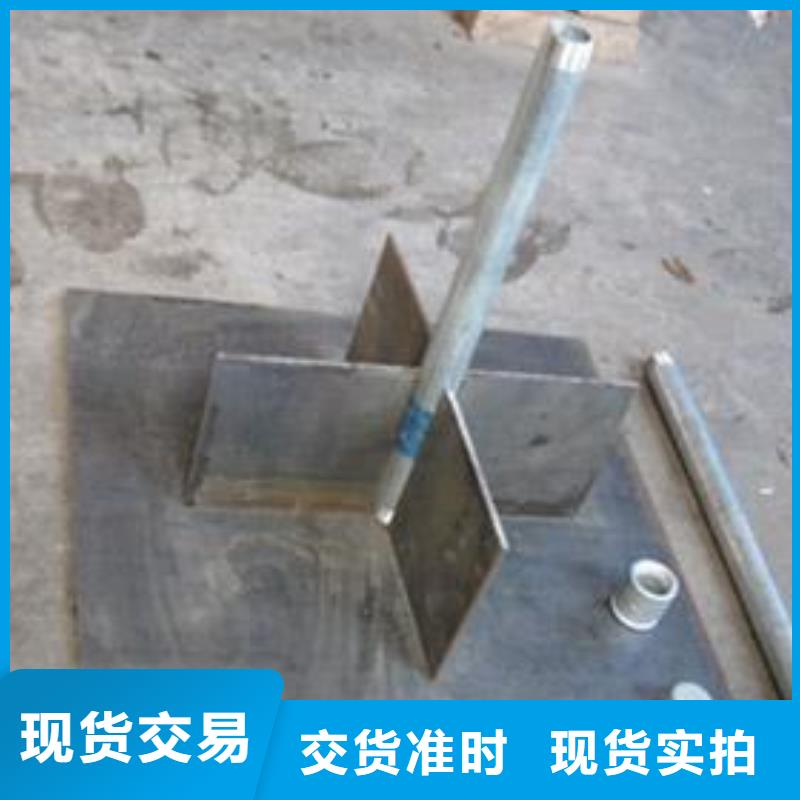 预埋沉降板现货无中间商
