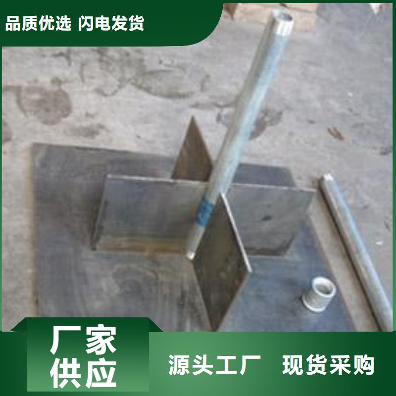 预埋沉降板现货品牌鑫亿呈
