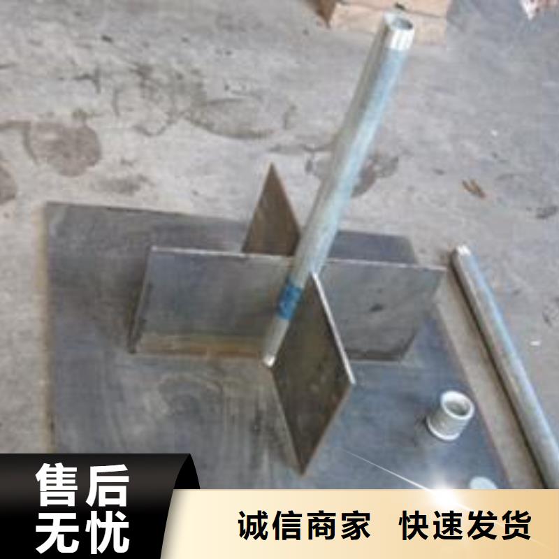 沉降板厂家当天发货