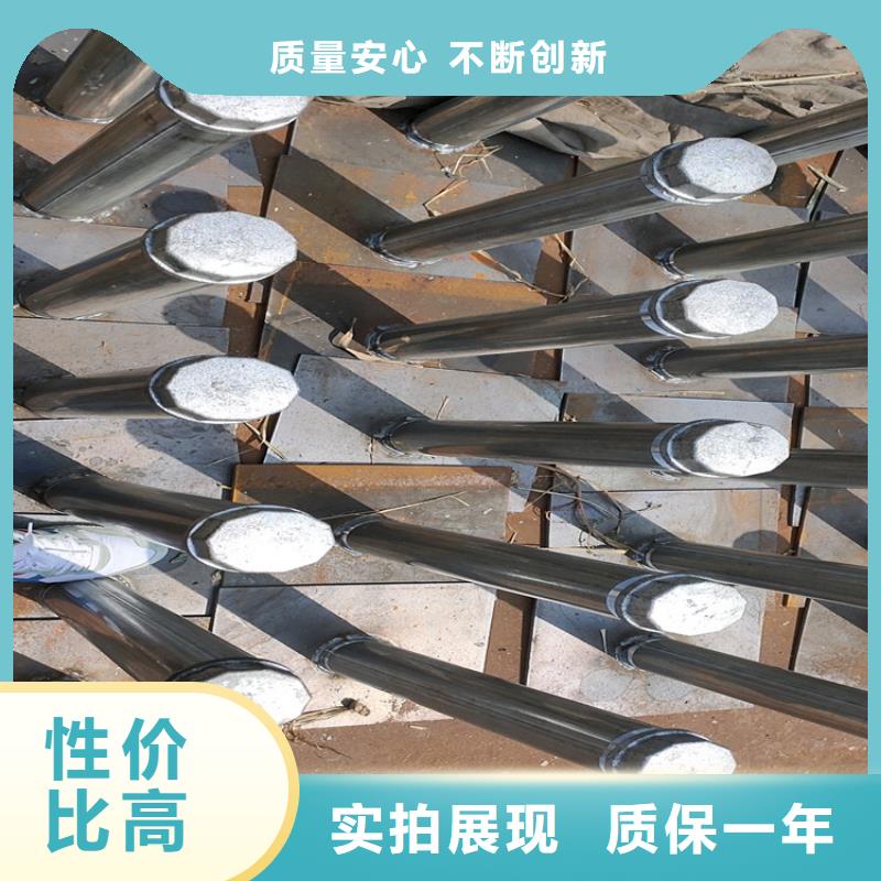 沉降板生产厂家1.8mm壁厚