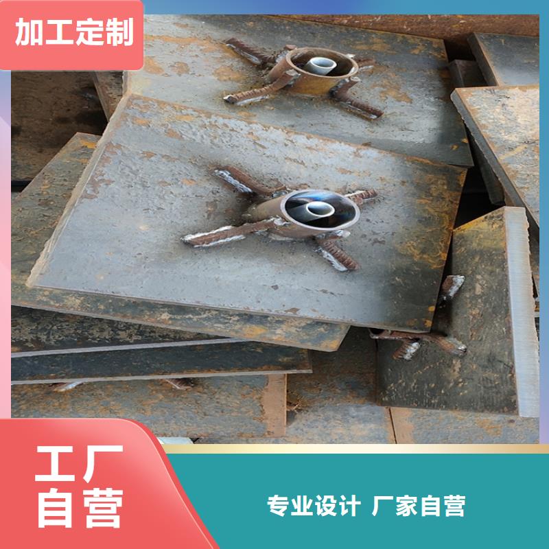 公路沉降板厂家