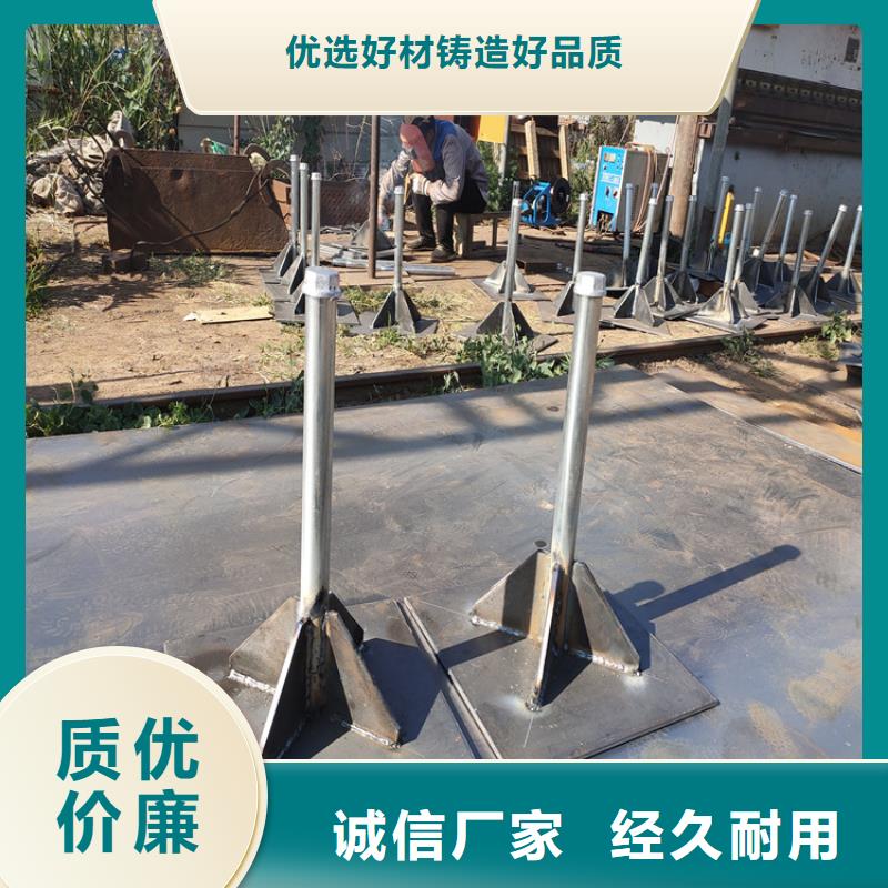 沉降板价格实体工厂