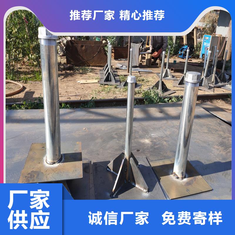 500*500沉降板厂家路基施工用