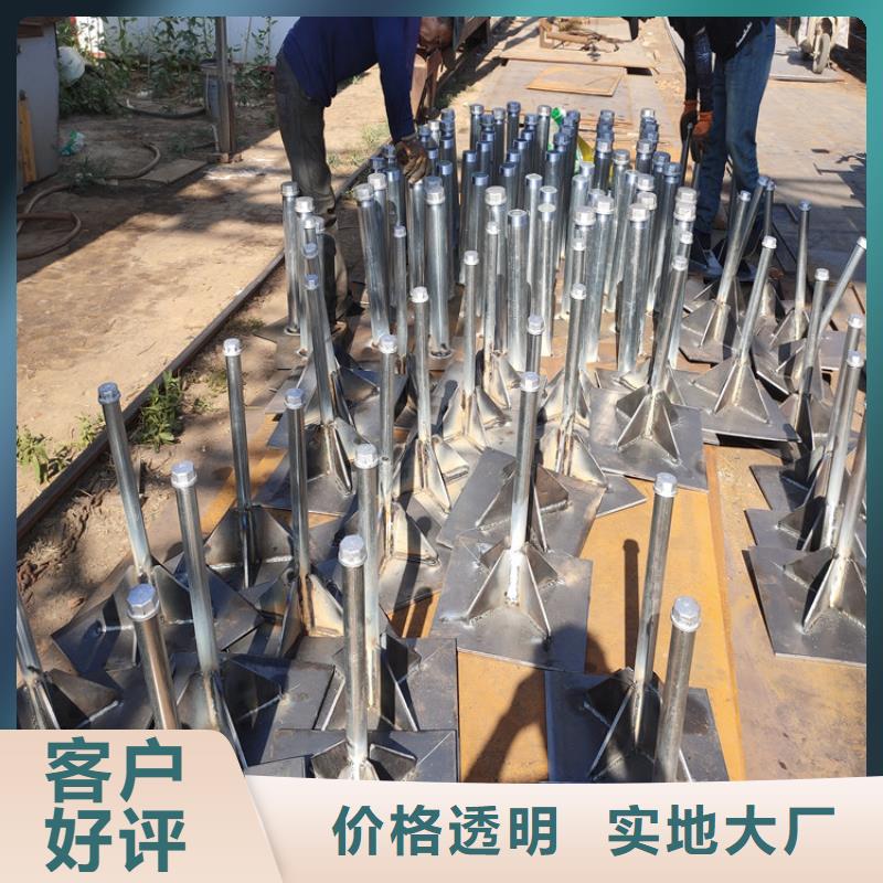 预埋沉降板厂家品牌鑫亿呈