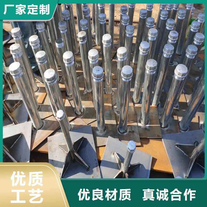 观测板生产厂家非标价钱