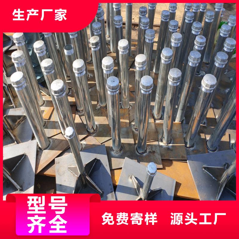 沉降板现货来电咨询