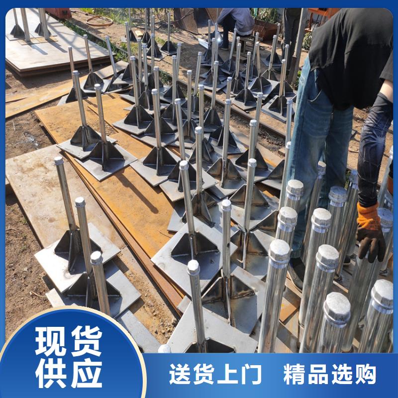 路基沉降板现货当天装车