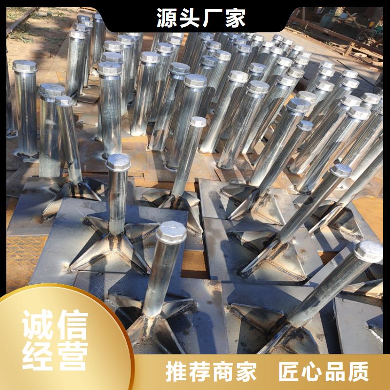 县沉降板生产厂家公司一角