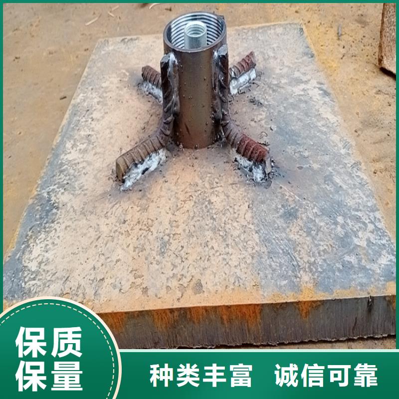 预埋沉降板现货当天发货