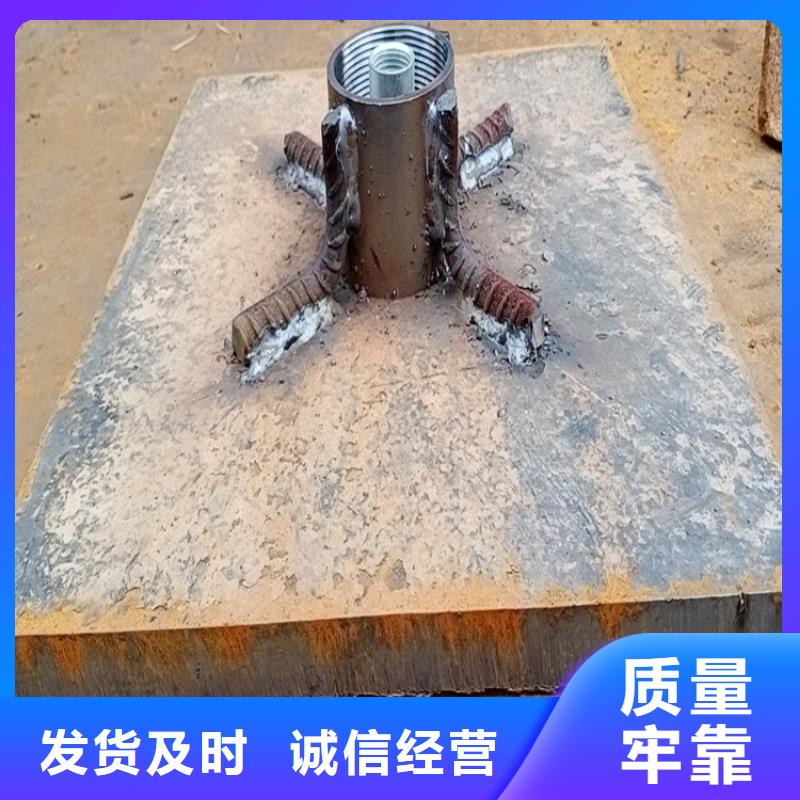 观测板生产厂家非标价钱