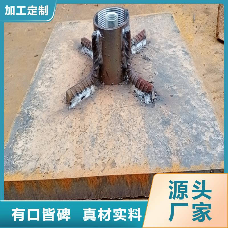 路基沉降板生产厂家鑫亿呈批发