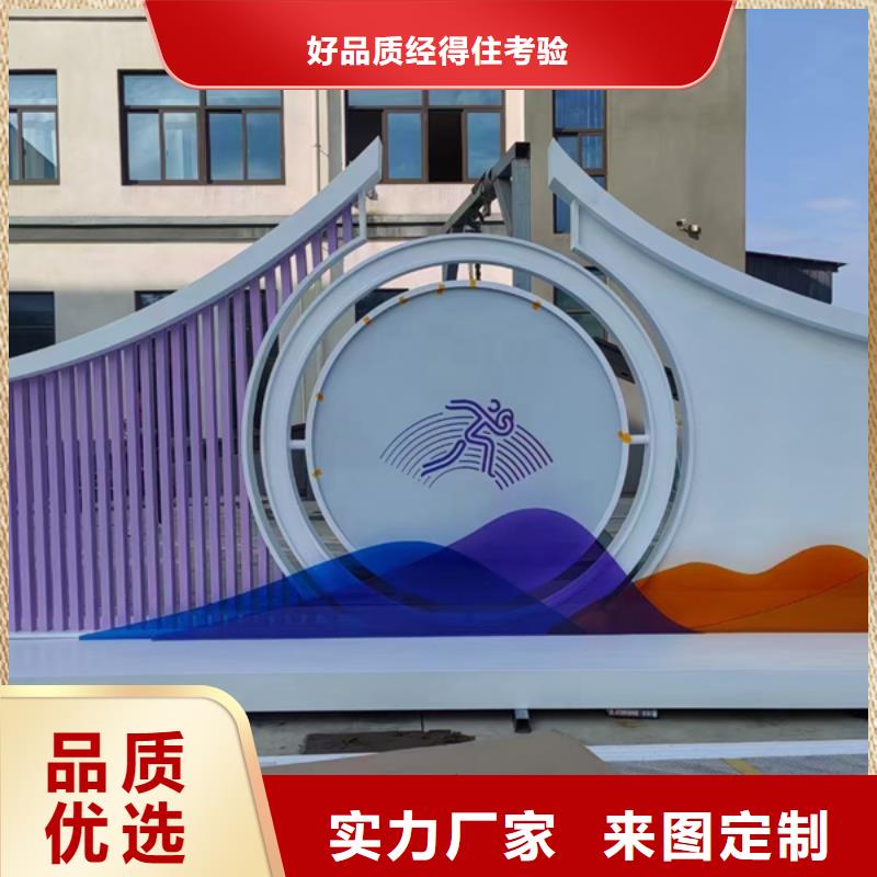 消防主题公园景观小品量大从优