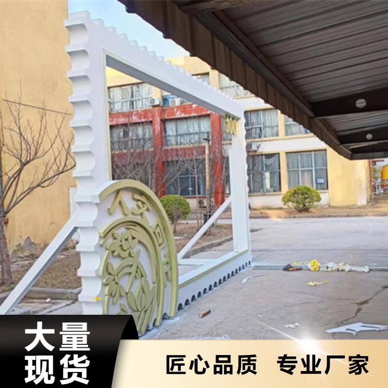 户外广场景观小品厂家信誉好