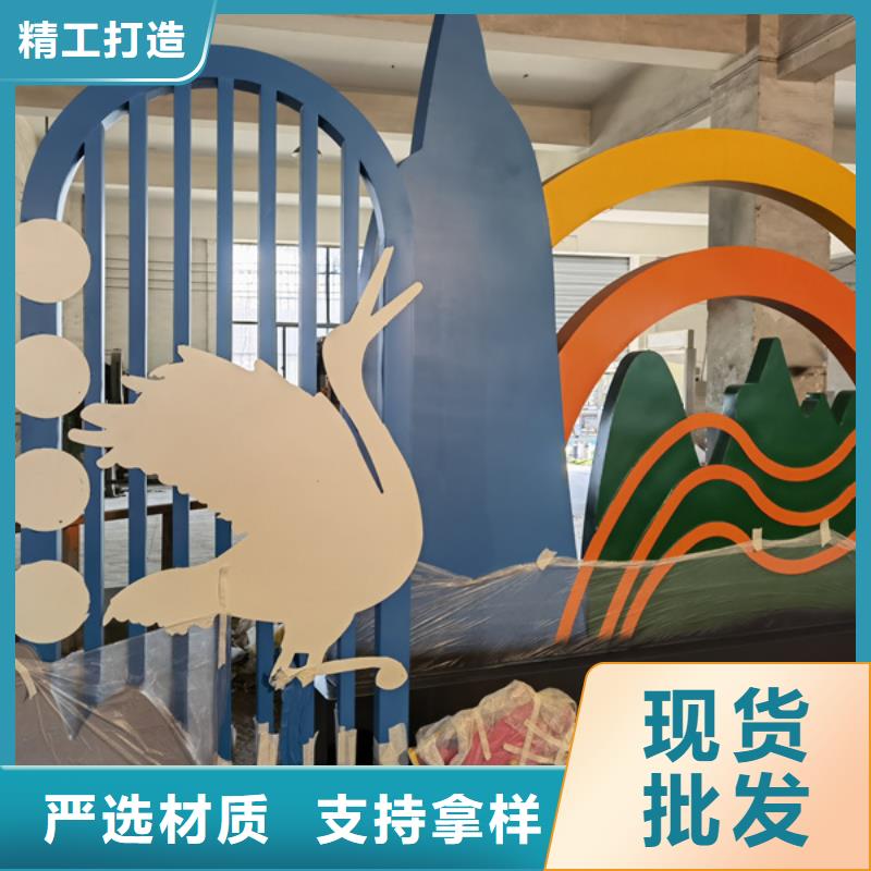 当地【同德】发货及时的不锈钢景观小品供货商