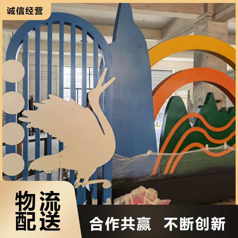 宁波周边室外智能公园景观小品畅销全国