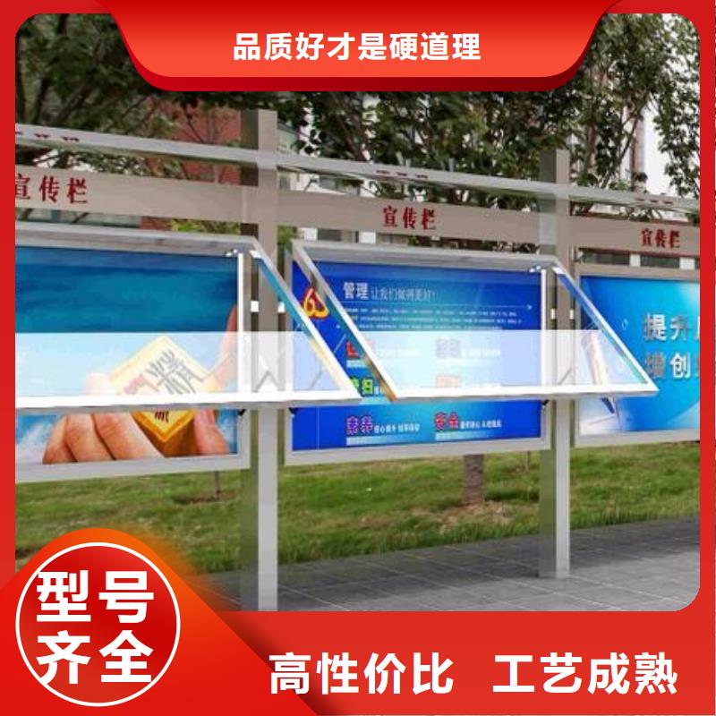 医院宣传栏可随时发货