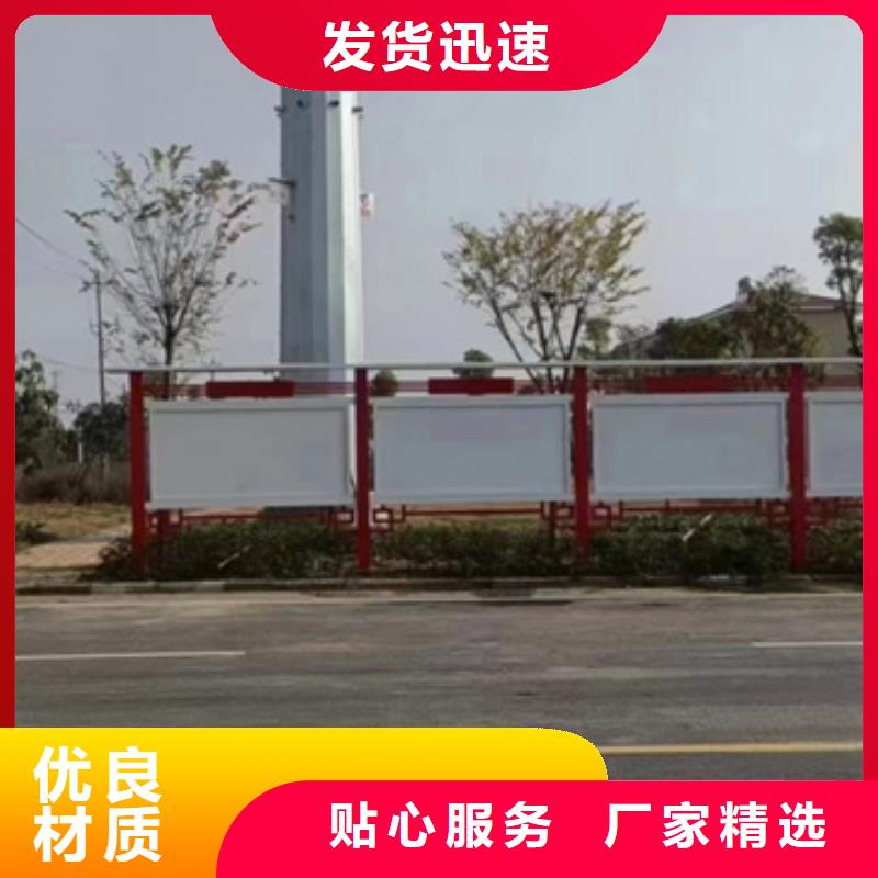 不锈钢宣传栏生产厂家