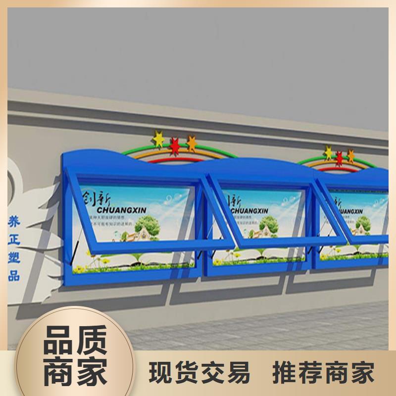 铝合金宣传栏源头厂家本地报价更优惠