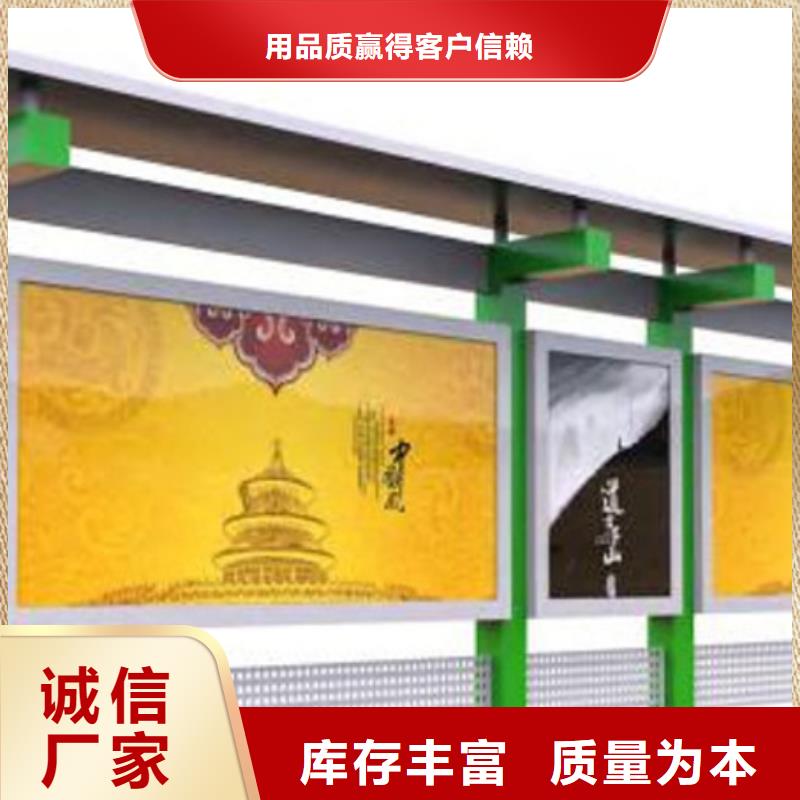 医院宣传栏-报价实在
