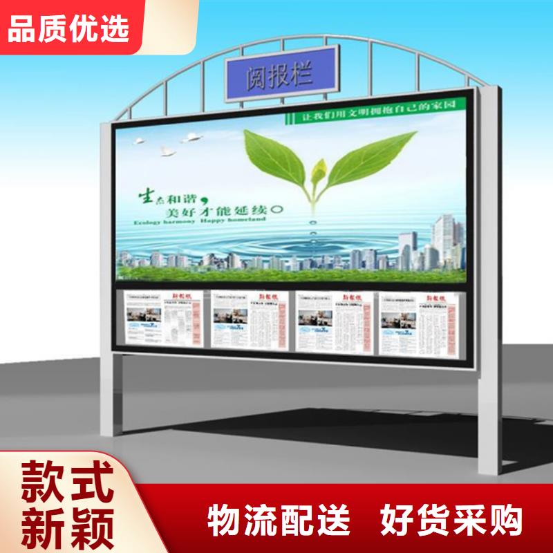 铝合金宣传栏源头厂家本地报价更优惠