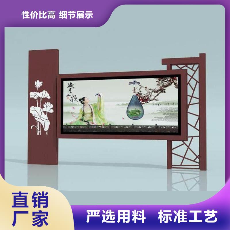 铝合金宣传栏源头厂家本地报价更优惠