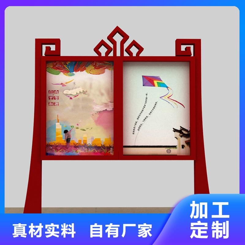 铝合金宣传栏-复购率高