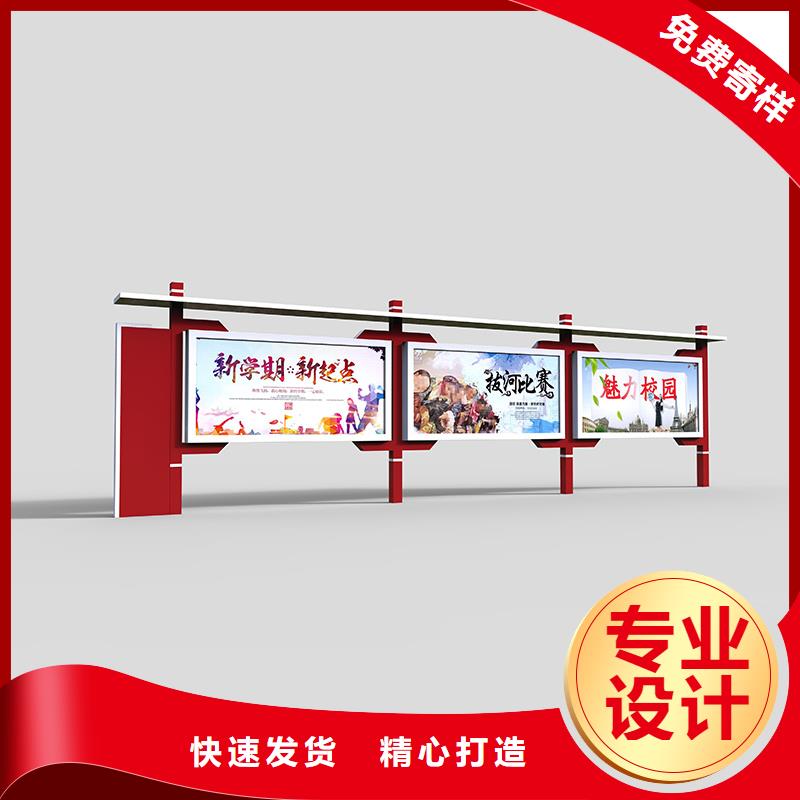 户外宣传栏十余年厂家