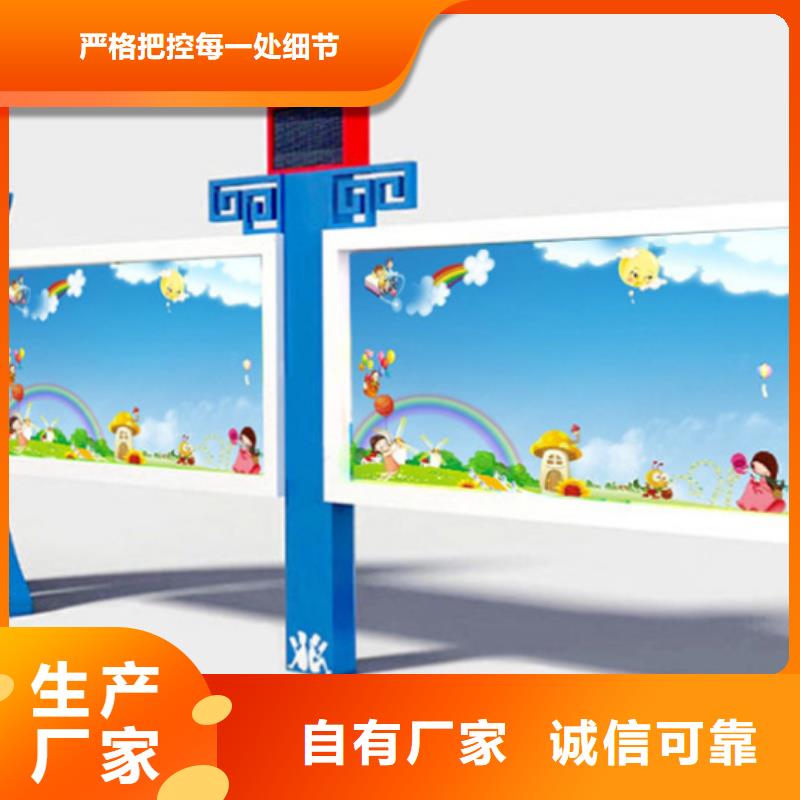 企业宣传栏有现货也可定制