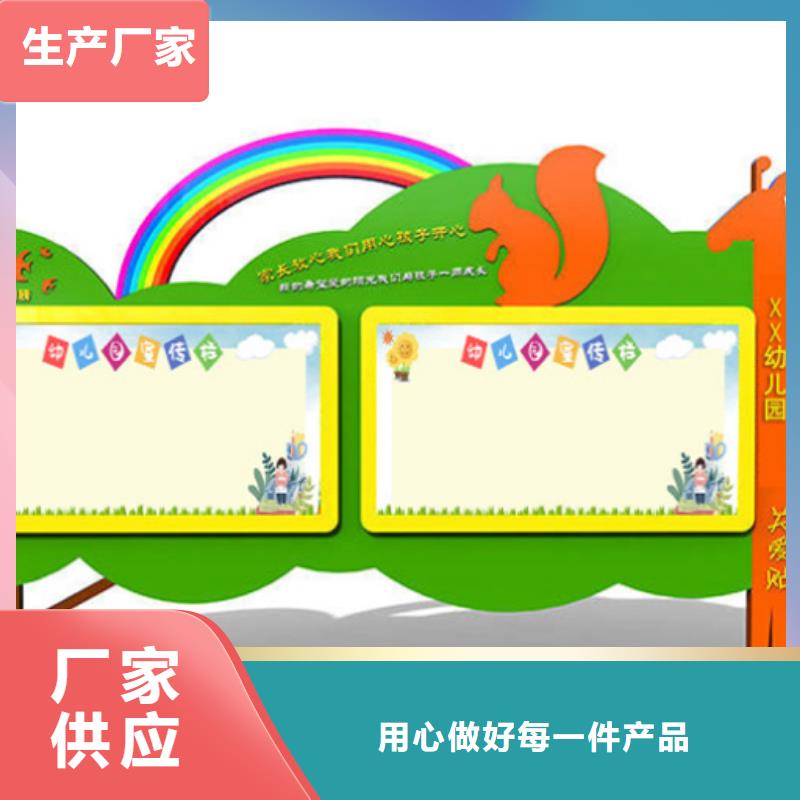 不锈钢宣传栏品牌-厂家