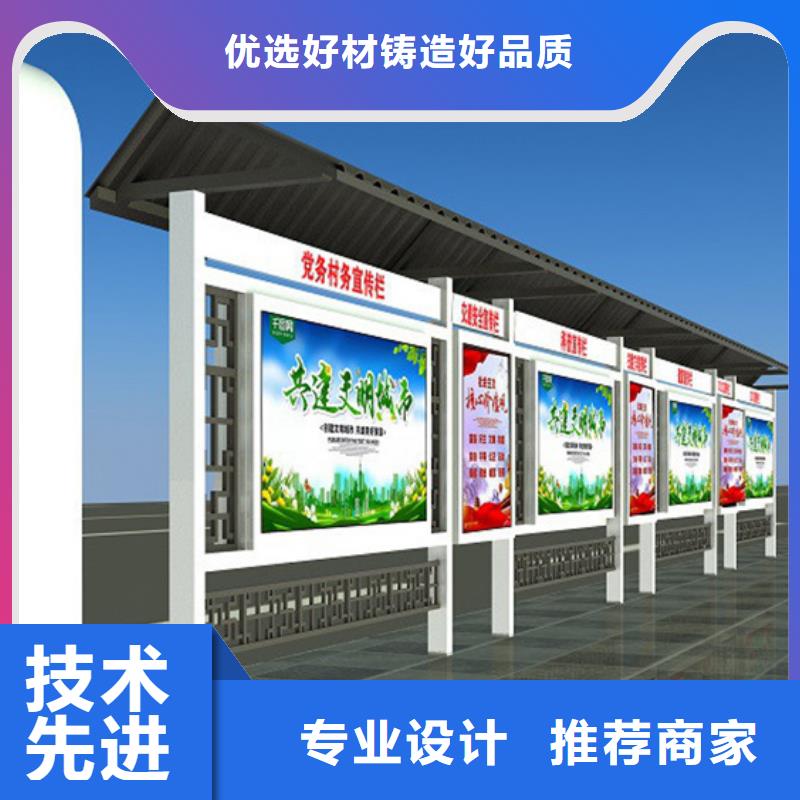 广告宣传栏厂家现货
