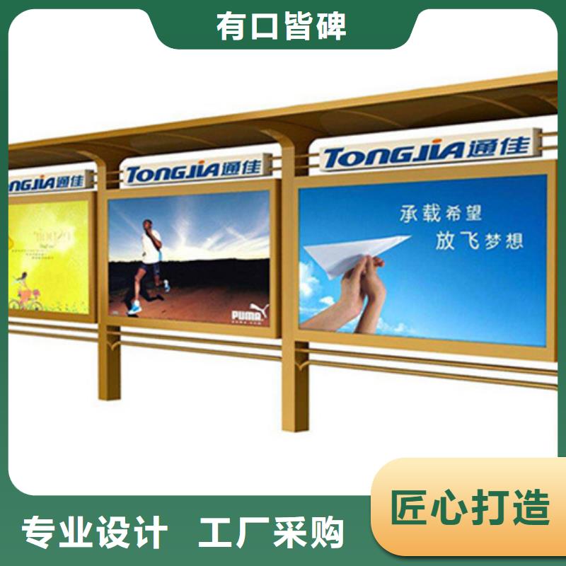 铝合金宣传栏源头厂家本地报价更优惠