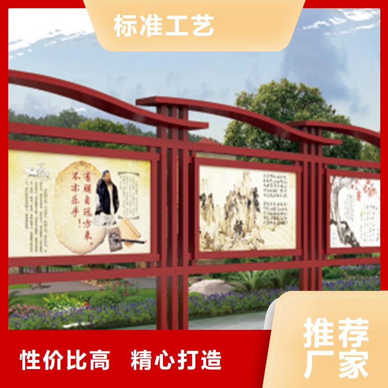 校园宣传栏合格才出厂