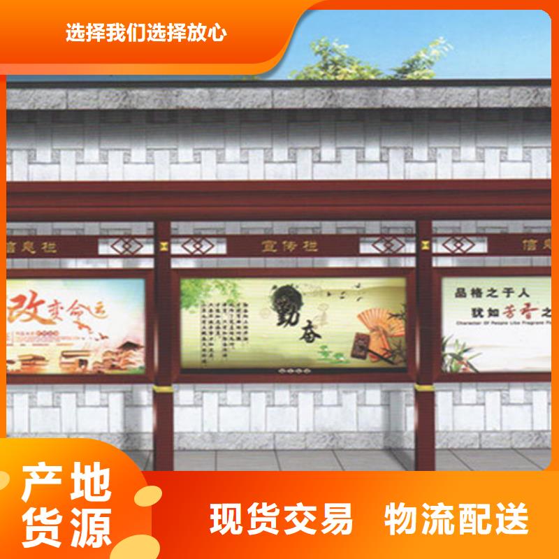 铝合金宣传栏-复购率高