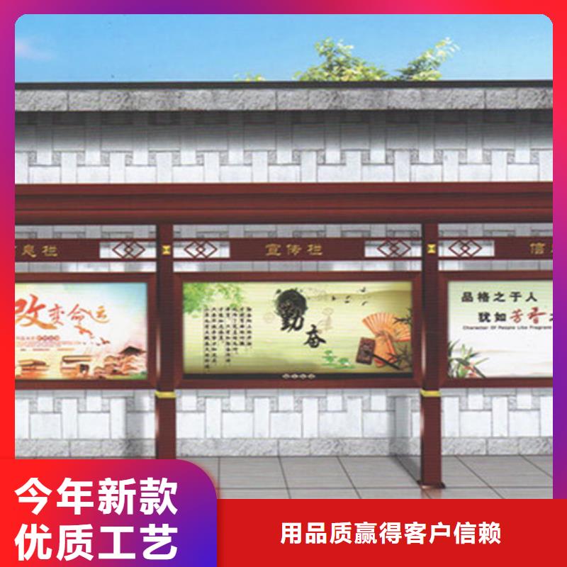 部队宣传栏-欢迎您