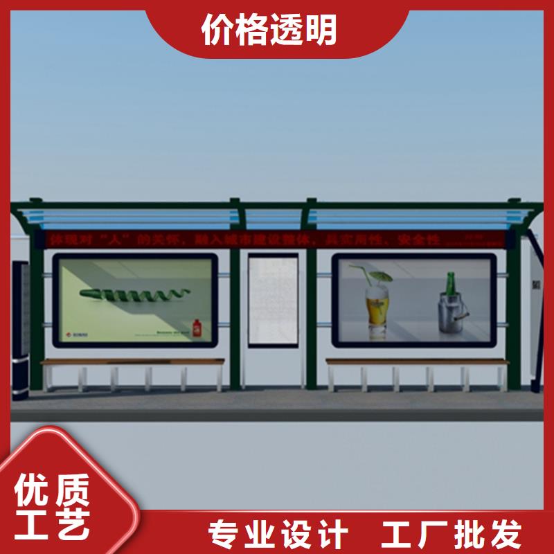 广告宣传栏厂家现货