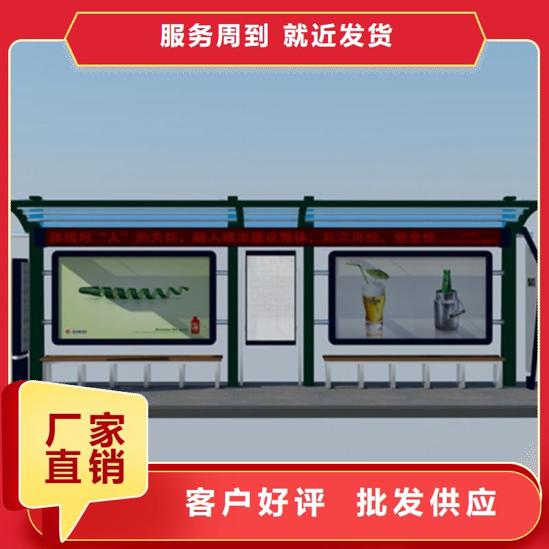 户外宣传栏厂家，基地
