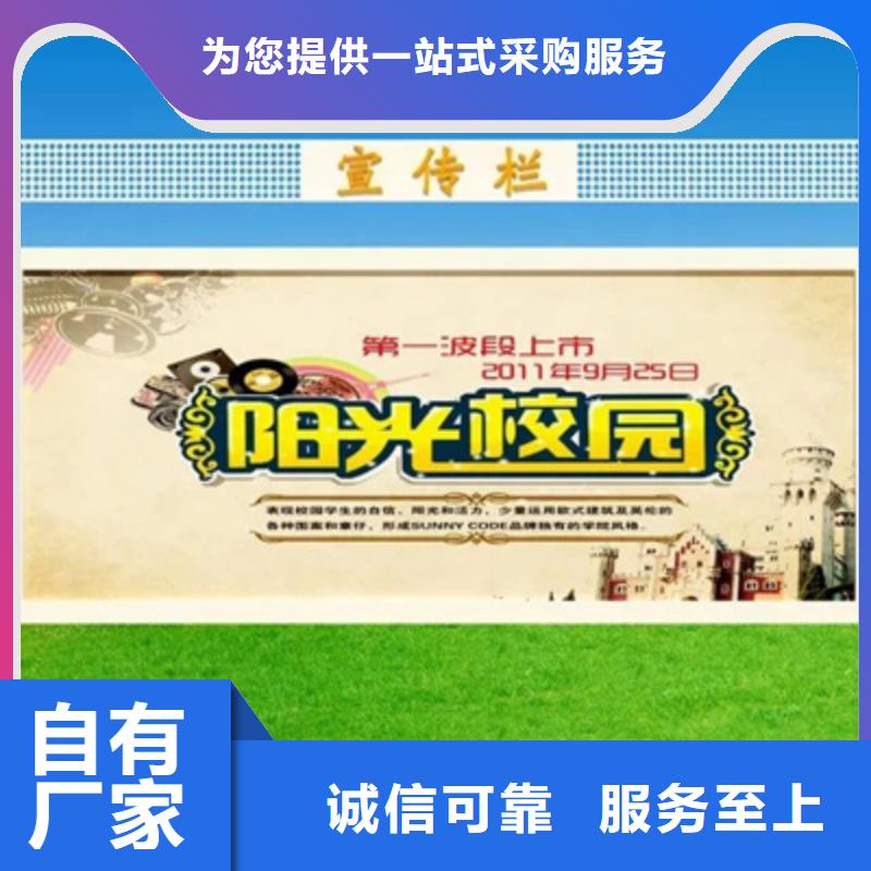 铝合金宣传栏-复购率高