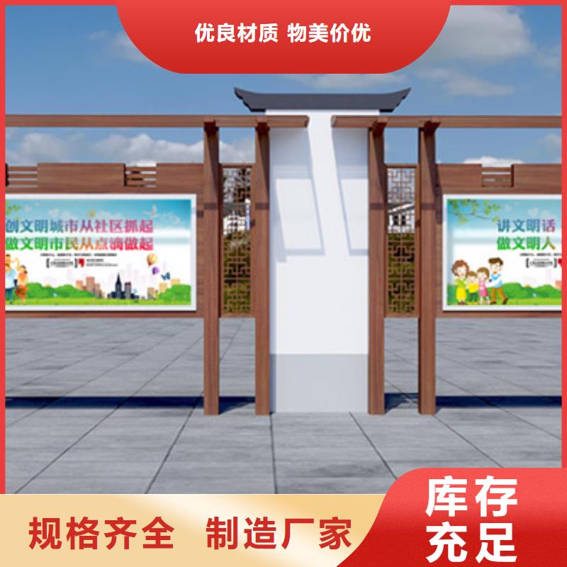 铝合金宣传栏源头厂家本地报价更优惠
