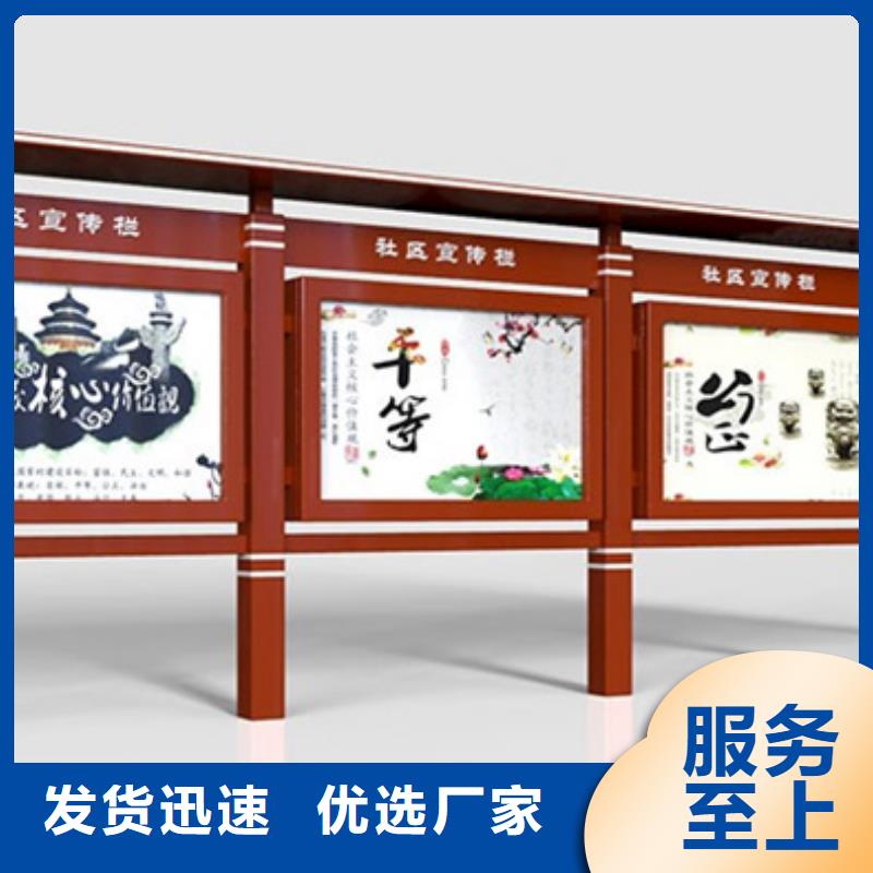 户外宣传栏十余年厂家