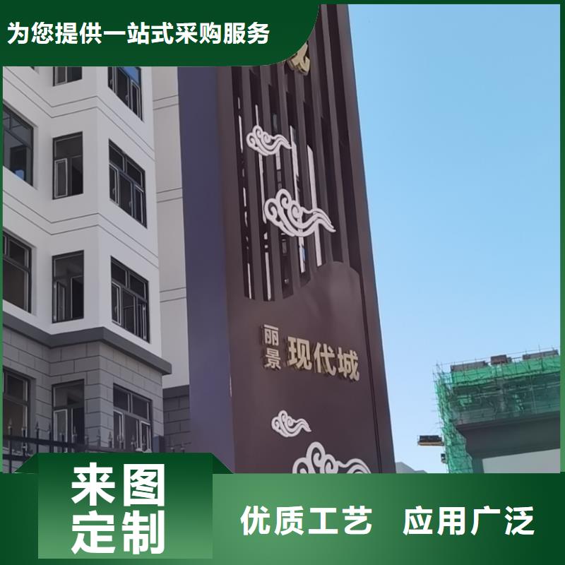 【精神堡垒】-移动公厕卫生间准时交付