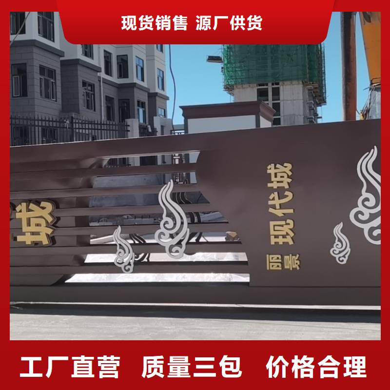 工期快的精神堡垒厂家