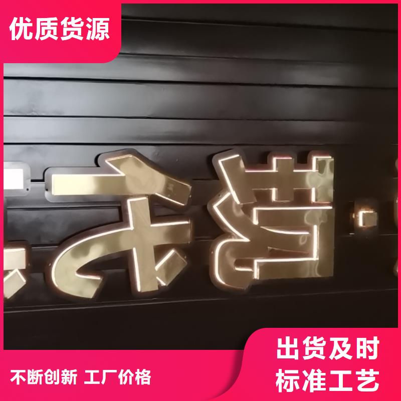 买精神堡垒-实体厂家可定制