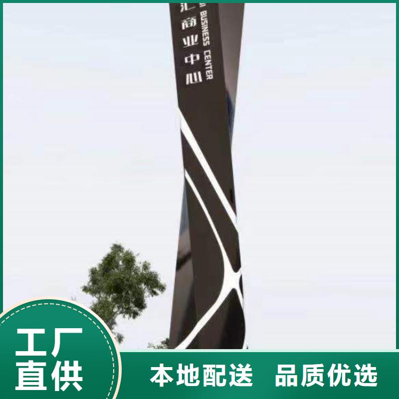 大型雕塑精神堡垒品质放心